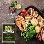 Betis Extra Virgin Olive Oil 24oz Can   Spanish Olive Oil Gluten Free