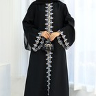 Elegant Women Black Embroidery Flower Kaftan Open Kimono Maxi Dress Abaya Muslim