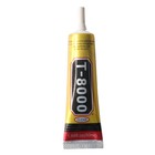 15 50 110ml T8000 Glue Needle Point Drill Phone Screen Repair Glass Jewelry Glue
