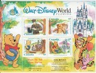 Canada 1996 Mnh Sc  1621b Mint Souvenir Sheet With Cover Folder