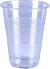 100-pack 9 Oz Clear Disposable Plastic Cups   Heavy Duty Party Cups   Bpa-free
