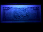Cambodia 100 Riels 1956-72 Banknote World Paper Money Unc Currency Bill Note
