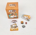 Guraya Homeshiba Shiba Inu Dog Snacking Laying Down Chillin Figure Figurine