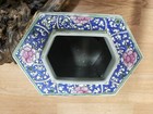 Fine Chinese Famille Rose Porcelain Jar 