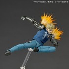 Revoltech Amazing Yamaguchi One Punch Man Genos Figure Kaiyodo Normal Psl