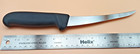 Victorinox Fibrox 6  Stainless Steel Curved Boning Knife
