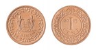 Suriname 1-250 Cents 6 Pieces Set  1987-2021  Km  11b-24a  Mint