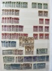 Canada Mid Period Collection Used   Few Mh mnh aprx 350  Mk5100