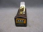 Mujingpang Mini Hand Plane Hard Ebony Wood Body Brass Smooth
