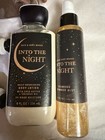 Bath   Body Works Into The Night Set Lotion Mist Shower Gel Hand Cream 6 Pc Set