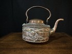 Indo-persian Period  Hammered Copper Kettle