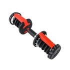     Dumbbell Handle Replacement For Bowflex Selecttech 552 Adjustable Dumbbells