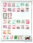 Art And Collectables Stamps Korea Collections Lots
