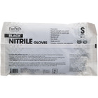 Disposable Nitrile Gloves  Chemical Resistant  Powder-free  Latex-free  Non-ster