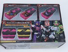 Bandai Kamen Rider Geats Hatena Mission Box 002 From Japan