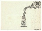 The Doors Allmen Joy 1967 Denver Colorado Bill Graham Postcard Fdd-18 N m B-8