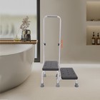 Heavy Duty 2 Steps Medical Foot Stool Adjustable Elderly Step Stool With Handle