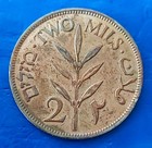 Israel Palestine British Mandate 2 Mils 1942 Bronze Coin Xf