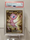 Trading Card Lots Fortnite And Mew Lot