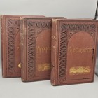 Lot Of 3 Antique J Fennimore Cooper Hc Books Jack Tier The Crater Wyandotte