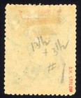 Thailand 1885 King Chulalongkorn Sc  8 Mint Vf xf Original Gum Hinged Rare Gem  