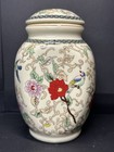 Mini Chinese Porcelain Ginger Jar cremation Urn Floral   Bird Design 4 75 