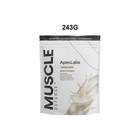 Apex Labs Muscle Defense Vanilla Flavor - 8 57 Oz