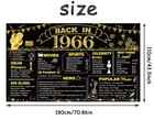 60th Birthday Black Gold Party Decoration  Back In 1966 Banner 60 Year Old Birth
