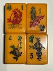 Vintage Mah Jong Butterscotch Bakelite Tiles Jewelry Collector Upcycle Recycle