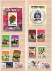 Korea Collection With 37 Stamps
