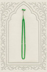 Green Glass Tasbih     99 Beads Islamic Prayer Misbaha With Silver Chain     