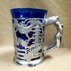 Vtg Silver chrome   Cobalt Glass Japanese Tankard Stein Mug W  Woman Handle 5 5 