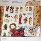 Little Birdie Christmas Paper Crafting Kit Christmas Greetings 50  Pieces New