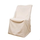 Beige Lifetime Folding Chair Cover Wedding Banquet Party Catering Decorations