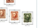 1898 U s  Classic Upu Colors Printing  Complete Set Of 8 Sc 279-  Used See Note