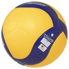  Mikasa V200w 2019 Official Fivb Indoor Volleyball - Blue yellow
