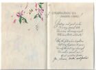Used Vtg Anniversary Card Approx 4 5 X 6 5  