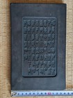 Chinese Antiques Chinese Poems Inscriptions Cloud Dragon Inkstones Old