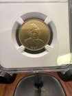 1987 Zaire  5 Za  res  Brilliant Uncirculated Ngc Core