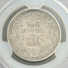 Ngs india  Certified Vf30 1 Rupee 1862 5 Panels D ii Bombay Mint Victoria Queen
