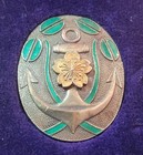 Very Rare  Japanese Imperial Navy Short Service Completion Badge  original Box 