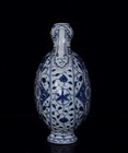 Old Blue And White Chinese Porcelain Vase Yongle Marked St849