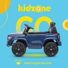 Kidzone 12v Ride-on Truck  Battery Powered Car For Kids - 7 Colors