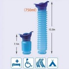 Male Female Portable Urinal Travel Camping Car Toilet Pee Bottle Emergency Kit