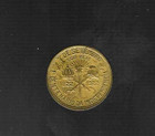 Brazil  500  Reis   1922  Coin  Xf