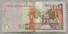 Mauritius          100 Rupees Banknote 2017  p 56f 