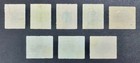 North Borneo Qv 1895-97 2c - 24c Postage Due Full Set Sg  d1-11 Vfu Cto Cat   40