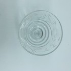 Vintage Etched Glass Cocktail Glass 4 3 8    Tall