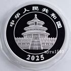 2025 China 50yuan Panda Silver Coin 150g China Panda Silver Coin With Coa box