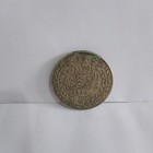 10 Dirhams 1329 Ah Abd El Hafid Paris Mint 1911 Old Moroccan Silver Coin    31